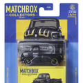 1953 フォード COE（10月25日発売）