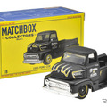 1953 フォード COE（10月25日発売）