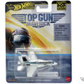 F/A-18Eスーパーホーネット（10月26日発売）
