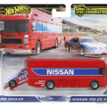 ’94 日産 300ZX GTS／ユーロ・ハウラー（10月26日発売）