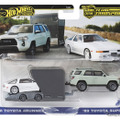 ’89トヨタ・スープラ／’18トヨタ4ランナー（10月26日発売）