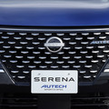 日産 セレナ オーテック スポーツスペック