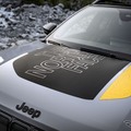 ジープ・アベンジャー4xe ザ・ノース・フェイス・エディション