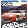 トヨタ・スープラ（12月14日発売）
