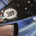 SEMA SHOW 2024