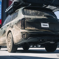 SEMA SHOW 2024