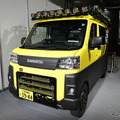 ダイハツ アトレー WILDRANGER2（東京オートサロン2025）
