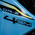スズキの新型スーパーモト『DR-Z4SM』